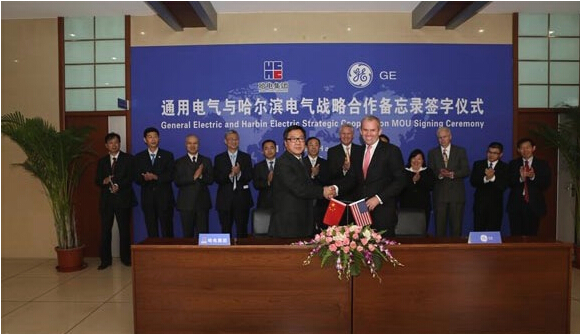 Harbin Electric and GE to develop first phase of Hassyan coal power project in Dubai