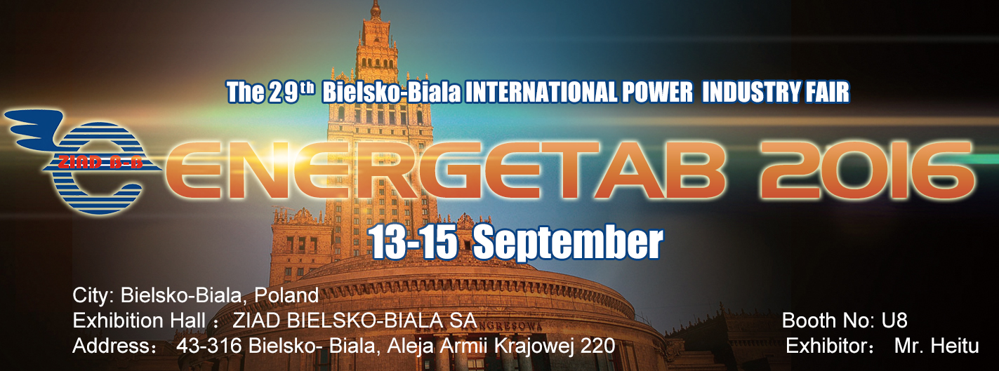 Today!!!  The 29th Bielsko-Biala International Power Industry Fair is starting. ( 13-15 September)